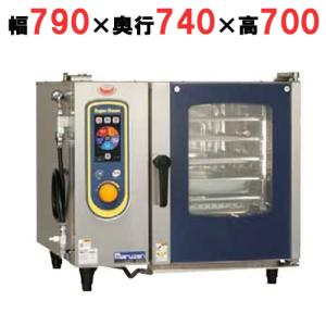 業務用/新品】【マルゼン】コンベクションオーブン ビッグオーブン MCO