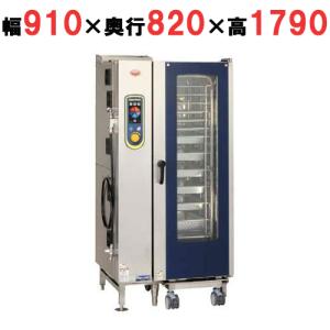 SSCG-20D 【マルゼン】ガススーパースチー...の商品画像