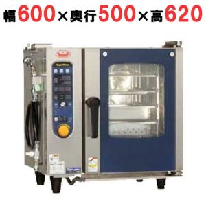 SCOS-523RL-L(R) 【ニチワ電機】電気スチームコンベクションオーブン