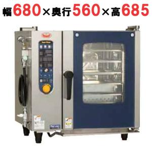 TK-CSXM-IE5【コメットカトウ】電気スチームコンベクションオーブン