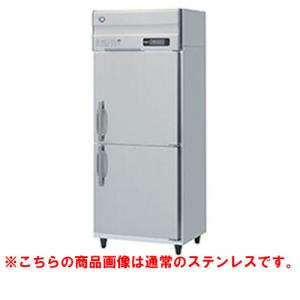 ホシザキ（HOSHIZAKI） 縦型冷凍冷蔵庫 HRF-63A-1-ED-BK ブラック