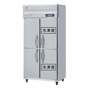 送料無料 新品 フクシマ1冷凍3冷蔵庫インバーターGRD-121PX(旧ARD