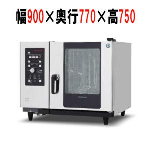 幅860 奥行655 ニチワ電機 電気スチームコンベクションオーブン 幅860 奥行655 ニチワ電機 電気スチームコンベクションオーブン