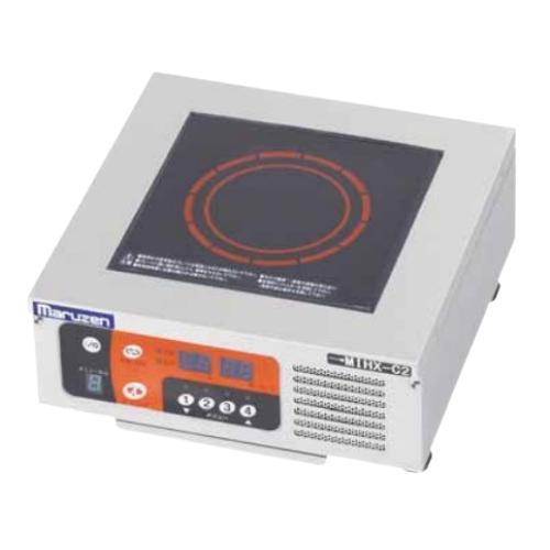 MIHX-C2 マルゼン IHクリーンコンロ ミニシリーズ 2kw 幅300×奥行300×高さ135...