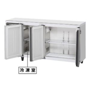 Panasonic 業務用冷蔵庫 SUR-G1571SA 幅1500×奥750 Panasonic（パナソニック） SUR-UT1541CA 【パナソニック】横型冷凍