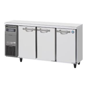 フクシマガリレイ LCU-120RM2-F【保守メンテナンスサービス付セット