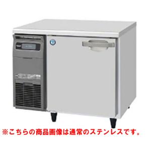 RT-90SNG-1-VB 【ホシザキ】テーブル形冷蔵庫 バイブレーション加工 幅900×奥行600×高さ800(790〜830)(mm)単相100V【業務用/新品】/送料無料