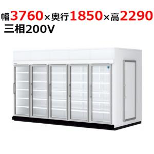 104ASPL 【大和冷機】 別置型組立式ウォー...の商品画像