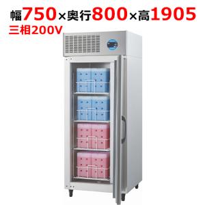 【動確済み】National 業務用電気冷凍庫 NS-KF443FF 大容量 1047L 三相 200V 厨房機材 機器 店舗用品 縦型4枚扉 4ドア 大型冷凍庫 大阪発 ホシザキ（HOSHIZAKI） HF-63BT-KS 検食用冷凍庫 1枚ドア 別料金にて