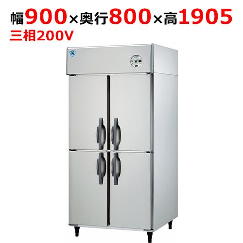 LNXA-0983S2 【大和冷機】縦型冷凍冷蔵庫(2室冷凍) 幅900×奥行800×高さ1905(...