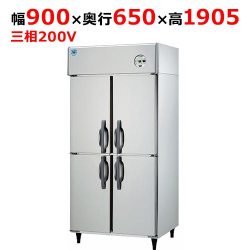 LNXA-0963S2 【大和冷機】縦型冷凍冷蔵庫(2室冷凍) 幅900×奥行650×高さ1905(...