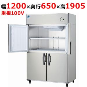 業務用冷凍冷蔵庫 大和冷機 421YS1-EC 中古 2018年製 業務用冷凍冷蔵庫 大和冷機421YS1-PL-EC 中古 : 業務用厨房機器の新橋