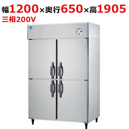 LNXA-1263CD 【大和冷機】縦型冷蔵庫 幅1200×奥行650×高さ1905(mm)三相20...