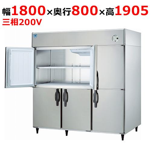 LNXA-1883CD-N 【大和冷機】縦型冷蔵庫 幅1800×奥行800×高さ1905(mm)三相...