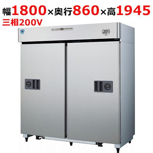 603SS-S-EX 【大和冷機】縦型スライド扉冷凍庫 幅1800×奥行860×高さ1945(mm)...