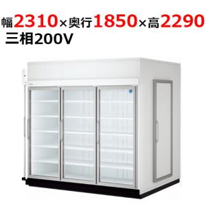 ダイワ 大和冷機 リーチイン 冷蔵 ショーケース 63YPLE-S 別置型