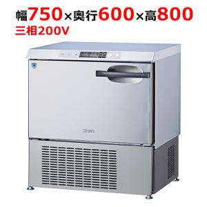 フクシマ 福島工業 縦型冷凍冷蔵庫 EXD-52PMTA7 業務用 2005年製 フクシマ 福島工業 縦型冷凍冷蔵庫 EXD-52PMTA7 業務用 2005年製
