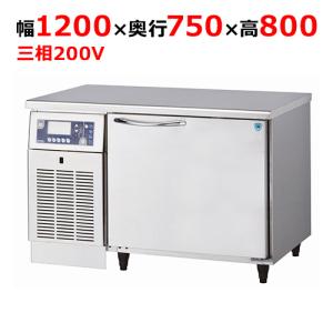 業界最長1年保証】ブラストチラー 服部工業 BF030AG 業務用 中古/送料