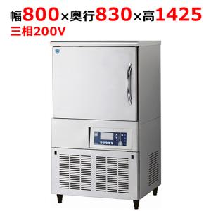 業務用冷蔵庫 フジマック FR7680Ki 中古 : 業務用厨房機器の新橋