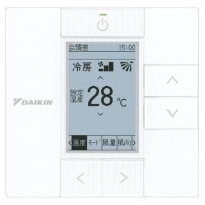 【業務用/新品】【ダイキン】エアコン 1方向天...の詳細画像2