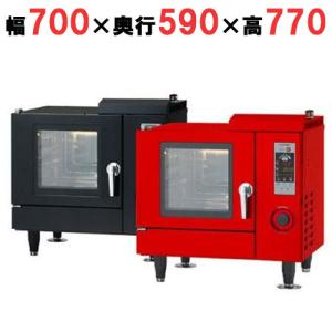 ASCO-5230RL-L(R) 【ニチワ電機】電気スチームコンベクション ASCO-5230RL-L(R) 【ニチワ電機】電気スチームコンベクション