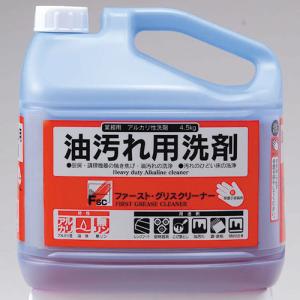ファースト・グリスクリーナー 4.5kg(油汚れ用洗剤) /業務用/新品/小物送料対象商品｜inbis