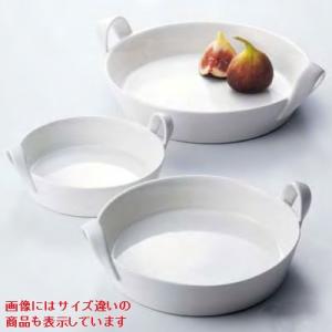 プレート バスケットプレート M GrandeBianca3入 