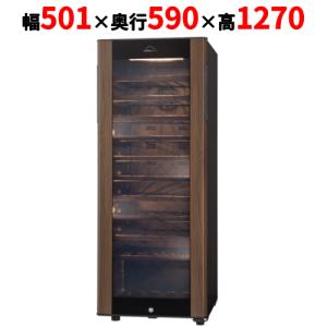 標準設置料金込】【長期保証付】フォルスター(forster) FJC-366GD