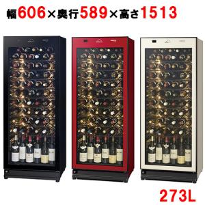 業務用/新品/ フォルスター ロングフレッシュ ...の商品画像