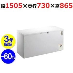 ダイレイ（DAIREI） チェストフリーザー NPA-506 業務用 冷凍庫