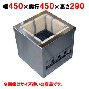 リンナイ（Rinnai） 業務用/新品 串焼用 耐熱ガラス RGK-61D/RGK-62D