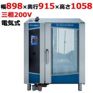 SCOS-523RL-L(R) 【ニチワ電機】電気スチームコンベクションオーブン