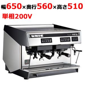 輸入品】業務用/新品 セミオートエスプレッソマシン TWIN Mira 輸入品】業務用/新品 セミオートエスプレッソマシン TWIN Mira