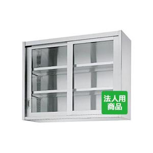 食器棚 ガラス戸棚 飾り棚￼ 8963e161d625809b47db03b49571fd