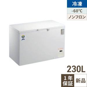 業界最長1年保証】冷凍ストッカー 365L ダイレイ NPA-396 業務用 中古