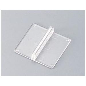 えいむ カードスタンド SP-104 /業務用/新品/小物送料対象商品