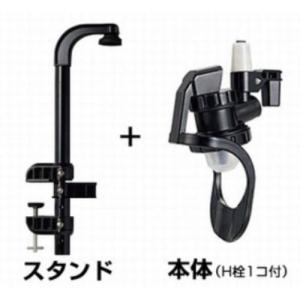 オリジナルワンショットメジャー/1本用クランプ式セット H-30ml/1入/業務用/新品/小物送料対象商品