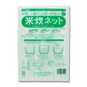 米炊ネット KN-100-L 1枚/プロ用//送料800円(税別)