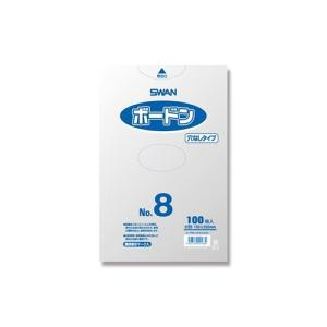 スワン スワン ボードンパック プラマーク入り #25 No.8 穴なし    341-2115 006763228  1袋