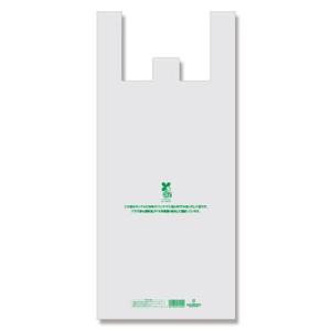 HEIKO レジ袋 バイオビッグハンド 36-80 ナチュラル 500枚/プロ用//送料800円
