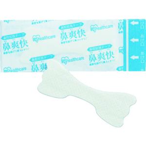 IRIS 527159 鼻腔拡張テープ 肌色 ...の詳細画像3