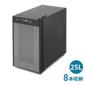 ワインセラー 都光 LW-D32 業務用 中古/送料別途見積 : 業務用厨房
