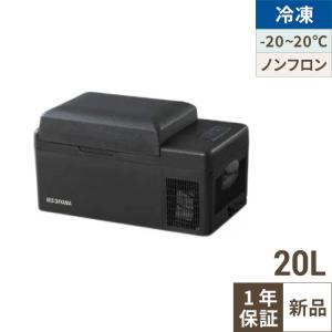 ①配送設置込み　カノウ冷機　冷凍ショーケース　Focus151-P　302L ユアサプライムス.com｜カノウ冷機 冷凍ショーケース 冷凍ストッカー