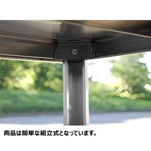 TBWT-036 【テンポスオリジナル】【組立...の詳細画像4