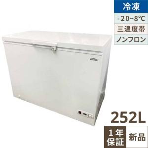 テンポスオリジナル TBUF-152-RH 【テンポスオリジナル】冷凍