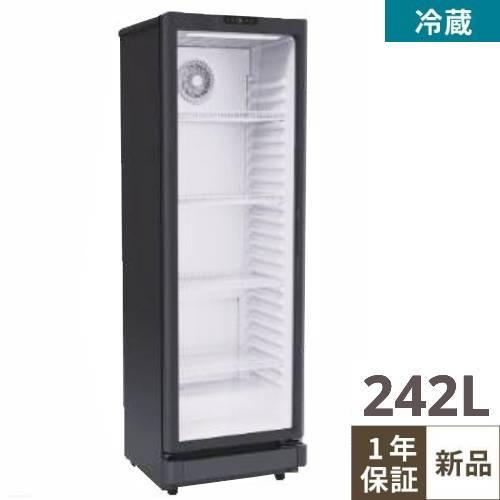 TBSC-242BK【テンポスオリジナル】 冷蔵ショーケース スイング扉 242L (黒) 幅535...