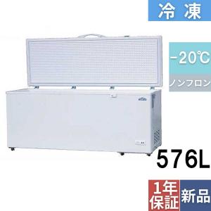 業務用/新品/パナソニック 冷凍ストッカー チェストタイプ（上開き