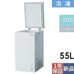 冷凍ストッカー 冷凍庫 55L チェスト/上開きタイプ TBCF-60-RH 幅415×奥行571×高さ848 即納可 業務用｜inbis