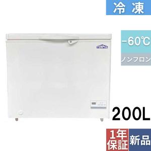 【業務用/新品】【テンポスオリジナル】超低温ストッカー 上開きタイプ 200L TBFF-200-RH 幅956×奥行715(756)×高さ829(mm) 単相100V【送料無料】｜inbis