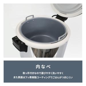 【業務用/新品】【テンポスオリジナル】TB保温...の詳細画像1